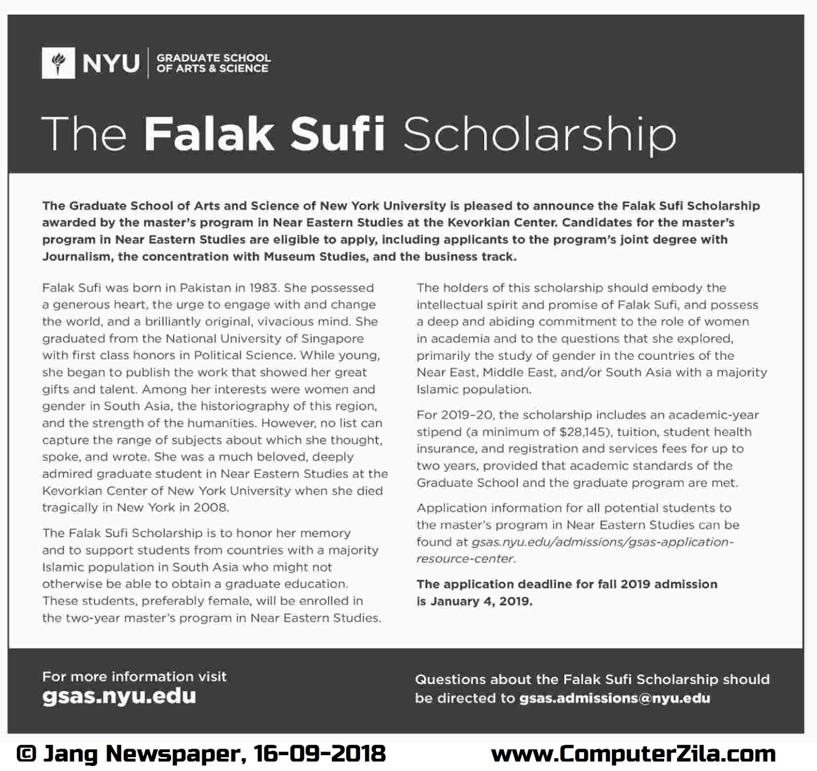 The Falak Sufi Scholarship NYU