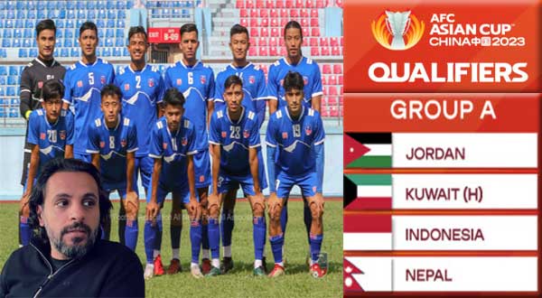 AFC Cup Qualifiers Nepal Final Squad | Asian Cup 2023 Qualifiers Fixtures