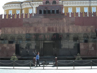 Мавзолей