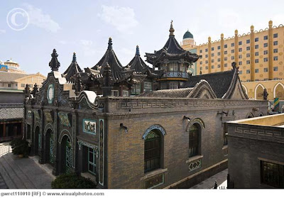 Hohhot Great Mosque