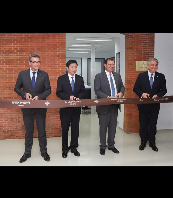 Patek Philippe Inaugurates its Institute + Customer Service Centre in ...