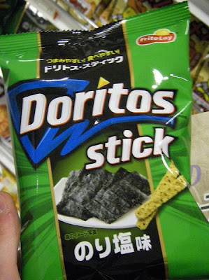 Strange Doritos Flavors Seen On www.coolpicturegallery.us