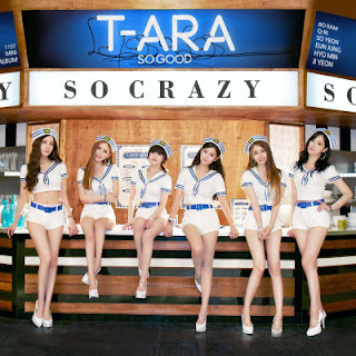 [Single] 티아라 / T-ara – So Good (2015.08.04/Flac/RAR)