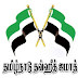 ஜூம்ஆ பயான் 28-09-2012