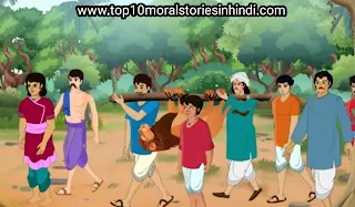 राजकुमार का डर | moral stories in hindi with pictures | top 10 moral stories in hindi