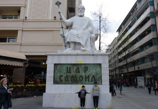 El centro de Skopje está repleto de estatuas.