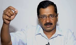 aap-s-goal-is-to-defeat-bjp-in-upcoming-guj-assly-polls-kejriwal-at-aap-s-nat-l-convention