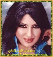 معلومات زينب العسكرى الفنانة متعددة المواهب السيرة الذاتية/صور