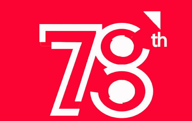 Logo HUT RI Ke-78 Tahun 2023 Terbaru 17 Agustus 2023