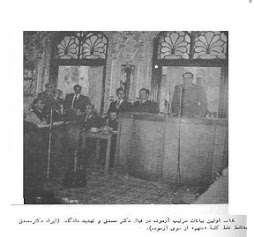 اولين روز بيدادگاه حسين آزموده