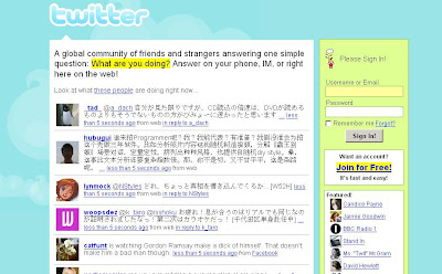 twitter home page