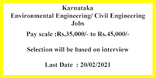 Environmental Engineering/ Civil Engineering Jobs in Karnataka