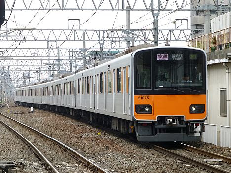 東武東上線　有楽町線直通　普通　新木場行き4　東武50070系