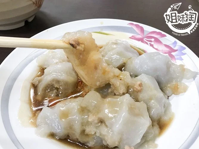 6元肉圓台灣小吃清蒸肉圓-鼓山區小吃推薦