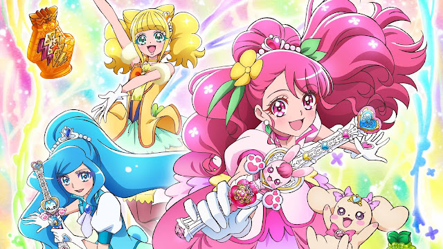 Crunchyroll agregará a su catálogo Healin' Good Precure en julio