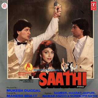 Bhushan Dua - Saathi [FLAC - 1991] - E JEY