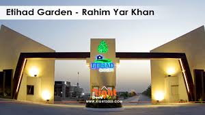 Jobs in Rahim Yar Khan