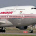 वाराणसी-लखनऊ के बीच सीधी विमान सेवा इसी माह, एयर इंडिया शुरू करेगा नई उड़ान