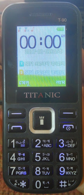 Titanic T90 Flash File MT6261 CM2 Read Firmware