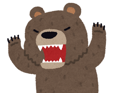 コレクション 可愛い熊 イ���スト 317105-可愛い熊 イラ���ト