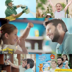 Meiji Big TVC 2015 Shahid Afridi with Daughters