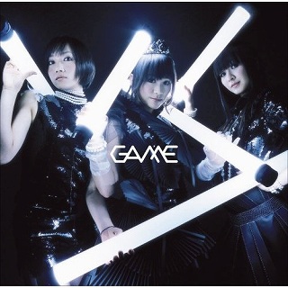 Perfume_game