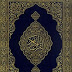 Koran
