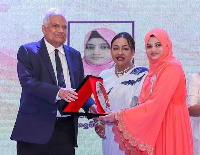   சிறந்த பெண் தொழில் முயற்சியாளருக்கான ஜனாதிபதி விருது காத்தான்குடியைச் சேர்ந்த திருமதி. பாத்திமா பஹீமா சுக்ரியும் பெற்றுக்கொண்டார்.