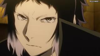 文スト 芥川龍之介 やつがれ Akutagawa デッドアップル 文豪ストレイドッグス アニメ Bungo Stray Dogs DEAD APPLE