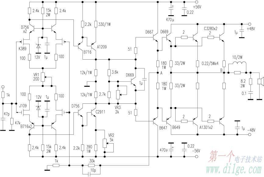 100 Watt DC Symmetrical Hi-Fi Power Amplifiers - Another Electronics Circuit Schematics Diagram.