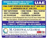 m gheewala