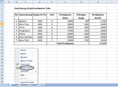 protect_sheet_excel_001