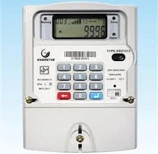 Prepaid Meter