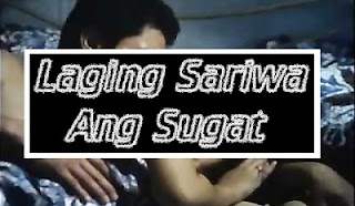 Laging Sariwa Ang Sugat (1999) pinoy bold movie