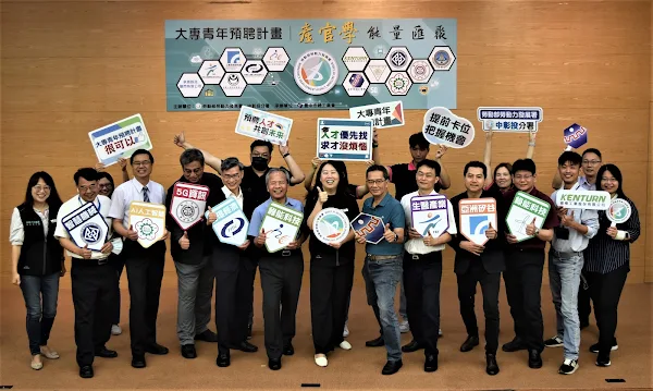 ▲產官學研合作 為中彰投地區國家重點發展產業注入新契機。（中彰投分署提供）