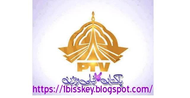 "ptv sports app" "ptv sports biss key" "ptv sports official" "ptv sports schedule" "ptv sports download" "ptv sports frequency" "ptv sports app download" "ptv sports anchor" "ptv sports anchors list" "ptv sports app for pc" "ptv sports app download for pc" "ptv sports apk 2019" "ptv sports app download for windows 7" "ptv sports asiasat 3s frequency 2019" "ptv a sports live" "ptv sports a" "ptv sports biss key october 2019" "ptv sports biss key september 2019" "ptv sports biss key 2019 today" "ptv sports biss key 2019 paksat today" "ptv sports biss key new 2019 today" "ptv sports biss key november 2019" "ptv sports biss key ku band" "ptv sports biss key sep 2019" "ptv sports b" "ptv sports code" "ptv sports conax key" "ptv sports conax key software download" "ptv sports channel download" "ptv sports cricket" "ptv sports cline" "ptv sports chalane ka tarika" "ptv sports com" "ptv sports code september 2019" "ptv sports channel pakistan" "c paksat 1r ptv sports frequency" "ptv sports c band biss key" "ptv sports c band frequency" "ptv sports c line" "paksat c band ptv sports" "ptv sports c band" "ptv sports c" "paksat 1r ptv sports frequency" "ptv sports dish" "ptv sports download for windows 7" "ptv sports dish frequency" "ptv sports dish setting 2019" "ptv sports decoder" "ptv sports dikhayen" "ptv sports download apk" "ptv sports download free" "ptv sports download for pc" "ptv sports epl" "ptv sports english premier league" "ptv sports epl schedule" "ptv sports epl live" "ptv sports embed code" "ptv sports email address" "ptv sports emasti" "ptv sports.exe" "ptv sports encrypt program" "ptv sports encryption" "e bravo ptv sports live" "ptv sports fb" "ptv sports free to air" "ptv sports frequency paksat" "ptv sports fta" "ptv sports frequency asiasat 7 2019" "ptv sports free on dish" "ptv sports forever server" "ptv sports fta 2019" "ptv sports football" "ptv sports f" "ptv sports goonj" "ptv sports game on hai" "ptv sports goonj live" "ptv sports guide" "ptv sports game on hai live" "ptv sports group link" "ptv sports game on hai show" "ptv sports google play" "ptv sports goonj app" "ptv sports geo super" "ptv sports g" "ptv sports hd" "ptv sports hd app" "ptv sports hamariweb" "ptv sports highlights" "ptv sports hd live" "ptv sports hd download" "ptv sports home" "ptv sports hd live apk" "ptv sports helpline number" "ptv sports hd frequency" "ptv sports install" "ptv sports in paksat" "ptv sports information" "ptv sports instagram" "ptv sports iptv links m3u8" "ptv sports jobs" "ptv sports jazz link" "ptv sports janjua tv" "ptv sports jazz free tv link" "ptv sports jazz tv link" "ptv sports june 2019" "ptv sports june 2019 biss key" "ptv sports java app" "ptv sports java" "ptv sports jazz free" "ptv sports key" "ptv sports key 2019" "ptv sports key 2019 today" "ptv sports ki" "ptv sports ka code" "ptv sports key new 2019" "ptv sports key 2019 june" "ptv sports key code 2019" "ptv sports ku band frequency 2019" "ptv sports k lat biss key" "ptv sports k feed code" "ptv sports k" "ptv sports live streaming pak vs aus" "p s l ptv sports" "ptv sports m3u8" "ptv sports m3u" "ptv sports mobile app" "ptv sports md" "ptv sports m3u8 link 2019" "ptv sports match live streaming on shaam tv" "ptv sports match live score" "ptv sports match live today" "ptv sports match" "ptv sports match live world cup 2019" "m.ptv sports live" "ptv sports https //m.youtube.com/ gl=pk" "ptv sports new biss key" "ptv sports new key" "ptv sports news" "ptv sports new biss key 2019" "ptv sports new biss key september 2019" "ptv sports new biss key october 2019" "ptv sports news live" "ptv sports new biss key august 2019" "ptv sports new conax key 2019" "ptv sports number" "ptv sports on paksat" "ptv sports on dish" "ptv sports on dish tv" "ptv sports on antenna" "ptv sports on dish 2019" "ptv sports on youtube" "ptv sports official app" "ptv sports on paksat 1r" "ptv sports official youtube" "o ptv sports live hamariweb" "ptv sports live on" "ptv sports o" "ptv sport live hamariweb" "ptv sports channel live streaming hamariweb" "ptv sports paksat" "ptv sports pakistan" "ptv sports powervu key" "ptv sports png" "ptv sports password" "ptv sports playbolo" "ptv sports pakistan vs sri lanka" "ptv sports pocket tv live" "pptv sport" "p s l live ptv sports" "ptv sports quiz" "ptv sports quiz app" "ptv sports questions" "ptv sports quiz world cup 2019" "ptv sports question app" "ptv sports questions and answers" "ptv sports quota" "ptv sports low quality streaming" "ptv sports low quality" "ptv sports low quality live" "ptv sports q" "ptv sports receiver" "ptv sports receiver price in pakistan 2019" "ptv sports rugby" "ptv sports reporter" "ptv sports receiver price in pakistan" "ptv sports receiver price in pakistan 2018" "ptv sports radio" "ptv sports receiver price" "ptv sports receiver code" "ptv sports roku" "ptv sports software" "ptv sports scrambled" "ptv sports score" "ptv sports shaam" "ptv sports scrambled code 2019" "ptv sports shows" "ptv sports setting on paksat" "ptv sports service id" "ptv sports sony liv" "ptv s sports live" "ptv sports s" "ptv sports tp" "ptv sports today schedule" "ptv sports twitter" "ptv sports today" "ptv sports today biss key" "ptv sports tv app" "ptv sports tp 2019" "ptv sports t10 live" "ptv sports today biss key 2019" "ptv sports tv app download" "t v ptv sports" "ptv sports t" "ptv sports urdu" "ptv sports update" "ptv sports unlock code" "ptv sports uptodown" "ptv sports urdu news" "ptv sports update biss key" "ptv sports url link" "ptv sports upcoming cricket series" "ptv sports uk" "ptv sports urdu point" "youtube ptv sports" "ptv sports video" "ptv sports v1.2 apk download" "ptv sports vacancy" "ptv sports video live" "ptv sports video pid" "ptv sports vlc link" "ptv sports video live match" "live ptv sports" "ptv sports viewership" "ptv sports pak vs aus live" "pak v eng ptv sports" "ptv sports v" "pak v sa ptv sports" "ptv sports watch" "ptv sports wiki" "ptv sports whatsapp link" "ptv sports whatsapp group" "ptv sports which satellite" "ptv sports whatsapp group number" "ptv sports working biss key today" "ptv sports web portal" "ptv sports website" "ptv sports world cup 2019" "w w w ptv sports" "ptv sports youtube stream" "ptv sports you tube live" "ptv sports youtube official" "ptv sports yesterday match" "ptv sports yahsat" "ptv sports youtube tv code" "ptv sports youtube link" "ptv sports yahsat 52" "ptv sports zong live tv" "ptv sports live zim vs pak" "ptv sports pakistan new zealand" "ptv sports pak vs zim" "ptv sports free link zong" "ptv sports free on zong" "ptv sports live pakistan zimbabwe" "ptv sports pak vs zimbabwe" "ptv sports live pak zimbabwe" "ptv sports pak vs zim live streaming" "ptv sports live trackid=sp-006" "ptv sports 11 june 2019" "ptv sports 10" "ptv sports 16 june 2019" "ptv sports 1.4" "ptv sports 1.2 apk" "ptv sport 1.3 apk" "ptv sport 1 channel" "ptv sport 12" "ptv sports key 12 june 2019" "cric1 ptv sports" "ptv sports 2019" "ptv sports 2 lyngsat" "ptv sports 2019 biss key" "ptv sports 2 launching date" "ptv sports 2g live mobile tv" "ptv sports 2 frequency" "ptv sports 2018" "ptv sports 2019 frequency" "ptv sports 2019 world cup" "ptv sports 2019 schedule" "ptv 2 sports live" "ptv sports 2" "ptv sports 2 launching date 2018" "ptv sports 2 logo" "ptv sports 38e ku band frequency" "ptv sports 3gp" "ptv sports 3rd odi" "ptv sports 3g" "ptv sports 38e" "ptv sports 38" "ptv sports asiasat 3s frequency 2018" "ptv sports paksat 38e biss key" "ptv sports schedule 31 may 2018" "asiasat 3 ptv sports frequency" "ptv sports 3" "asiasat 7 ptv sports frequency" "ptv 4 sports hosts" "ptv 4 sports news" "ptv 4 sports anchor" "ptv 4 sports philippines" "ptv sports psl 4" "ptv sports psl 4 rights" "ptv sports psl 4 2019" "ptv sports channel 4" "ptv sports telecast psl 4" "ptv sports live match 4th odi" "ptv 4 sports" "psl 4 ptv sports" "daily 4 ptv sports" "psl 4 schedule ptv sports" "ptv 5 sports live" "ptv 5 sports" "ptv sports frequency asiasat 5" "jadoo 5 ptv sports" "ptv sports on nss 6 frequency" "ptv sports asiasat 7" "ptv sports frequency asiasat 7" "ptv sports app for windows 7" "ptv sports fta on asiasat 7" "ptv sports live download windows 7" "ptv sports on asiasat 7" "ptv sports free download windows 7" "asiasat 7 ptv sports" "ptv sports app for windows 8" "ptv sports live streaming 99stream" "9apps ptv sports""ptv k lat biss key today 2019" "ptv k lat live" "ptv k lat sid" "ptv k lat new code" "ptv k lat lyngsat" "ptv k lat code 2019" "ptv k lat frequency and biss key" "ptv k lat biss key august 2018" "ptv k lat biss key today" "biss key of ptv k lat" "ptv k lat biss key 30 september 2019" "ptv k lat biss key new 2018" "ptv k lat biss key new 2019" "ptv k lat biss key latest 2019" "ptv k lat code" "ptv k lat code 2018" "ptv k lat key cod" "ptv k lat frequency" "ptv k lat feed biss key" "biss key for ptv k lat" "ptv k lat frequency 2019" "what is ptv k lat" "ptv k lat biss key july 2019" "ptv k lat biss key 2019" "ptv k lat key" "ptv k lat key 2018" "ptv k lat key today" "ptv k lat key biss" "ptv k lat biss key 2018" "ptv k lat biss key 2019 paksat" "ptv klat latest biss key today" "ptv k lat latest biss key 2019" "ptv k lat latest biss key 2018" "ptv k lat new biss key today" "ptv k lat new biss" "ptv k lat new biss key today 2019" "ptv k lat new biss key 30 sep 2019" "ptv k lat new biss key october 2019" "ptv k lat new biss key september 2019" "ptv k lat new biss key oct 2019" "ptv k lat new biss key paksat 1r" "ptv k lat biss key oct 2019" "new biss key of ptv k lat" "latest biss key of ptv k lat" "ptv k lat paksat biss key" "ptv k lat ptv k feed biss key" "ptv k lat biss key sep 2019" "ptv sports k lat biss key" "ptv k lat today biss key" "ptv k lat tp" "ptv k lat latest biss key today" "www.ptv k lat biss key" "ptv k lat key 2019" "ptv k lat biss key latest 2019" "ptv k lat biss key 2019 paksat" "ptv k lat biss key august 2018" "ptv k feed biss key august 2018" "ptv k lat frequency and biss key" "ptv k lat and ptv k feed biss key" "ptv k lat biss key 2019 today" "ptv k lat biss key 2018" "ptv k feed biss key code" "ptv k lat new biss key code" "ptv k feed biss key today" "ptv k feed biss key" "ptv k feed biss key 2019" "ptv k feed biss key today 2019" "ptv k feed biss key today 2018" "ptv k lat feed biss key" "biss key for ptv k lat" "ptv k feed biss key latest" "ptv k lat latest biss key today" "ptv k feed latest biss key 2018" "ptv k feed biss key new" "ptv k feed biss key new 2018" "ptv k lat new biss key today" "ptv k lat new biss key paksat 1r" "ptv k lat new biss key 30 sep 2019" "ptv k lat biss key oct 2019" "ptv k feed biss key on paksat" "biss key of ptv k lat" "new biss key of ptv k lat" "latest biss key of ptv k lat" "ptv k lat biss key paksat" "ptv k feed biss key paksat" "ptv k feed biss key 2018 paksat" "ptv k feed biss key 2017 paksat" "ptv k feed biss key sep 2017" "ptv sports k lat biss key" "ptv klat biss key sep 2019" "ptv k lat new biss key today 2019" "www.ptv k lat biss key" "ptv k feed biss key 2018"