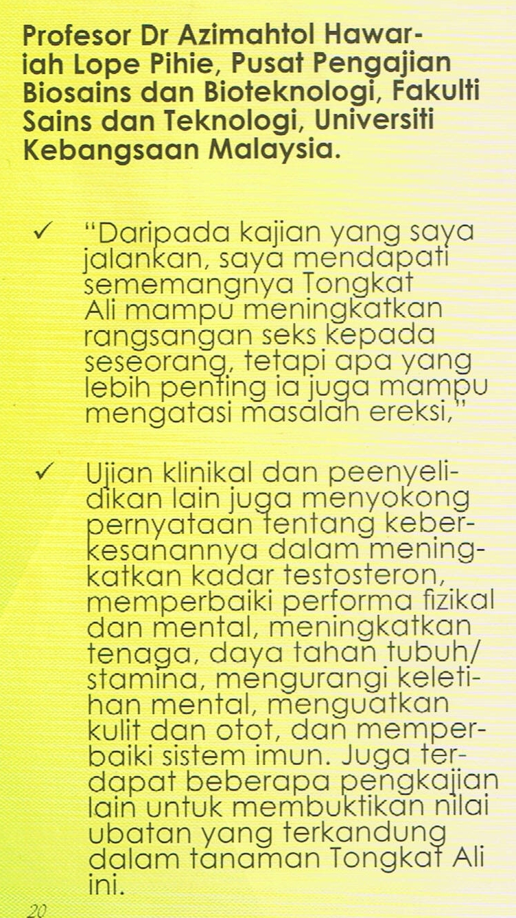 HPA TMN PUNCAK JALIL: Kopi V Radix Fenomena - HPA