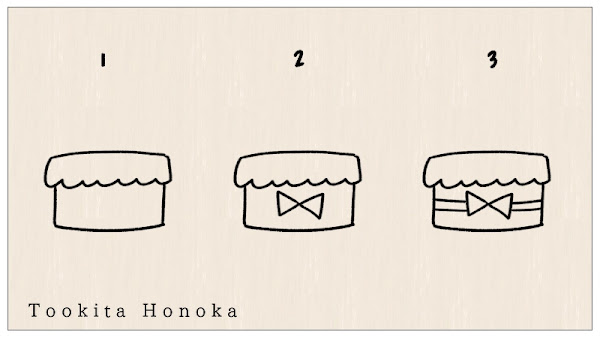 簡単かわいい 誕生日ケーキ バースデーホールケーキ のイラストの描き方 手書き ボールペン 手帳用 How To Draw Birthday Cake 遠北ほのかのイラストサイト 簡単かわいい 誕生日ケーキ バースデーホールケーキ のイラストの描き方 手書き ボールペン 手帳用 How To Draw Birthday Cake 遠北ほのかのイラストサイト