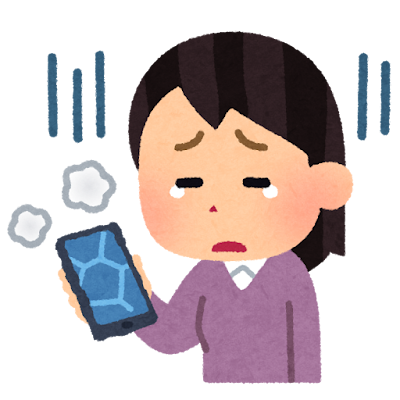 Iphoneの液晶画面に謎の線が 原因と対策 Iphone アイフォン 修理 大阪 京橋ならスマホスピタル京橋にお任せ