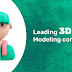 World-Class leading 3d modeling company