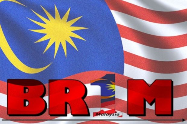 BR1M Peringkat Kedua 2017 Dibayar Bermula 5 Jun