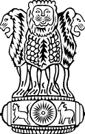 Department of Local Self Government Rajasthan Recruitment 2013