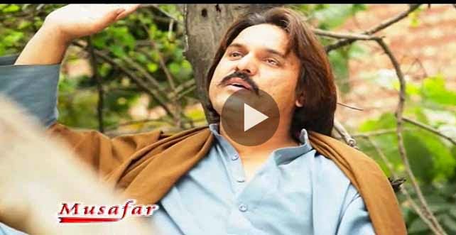 Pashto Film Nasha Hits HD Video 18