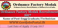 Ordnance Factory Medak Recruitment 2017– 100 Engg Graduate/Technician