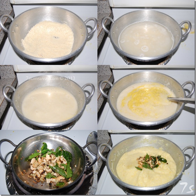Rava pongal process
