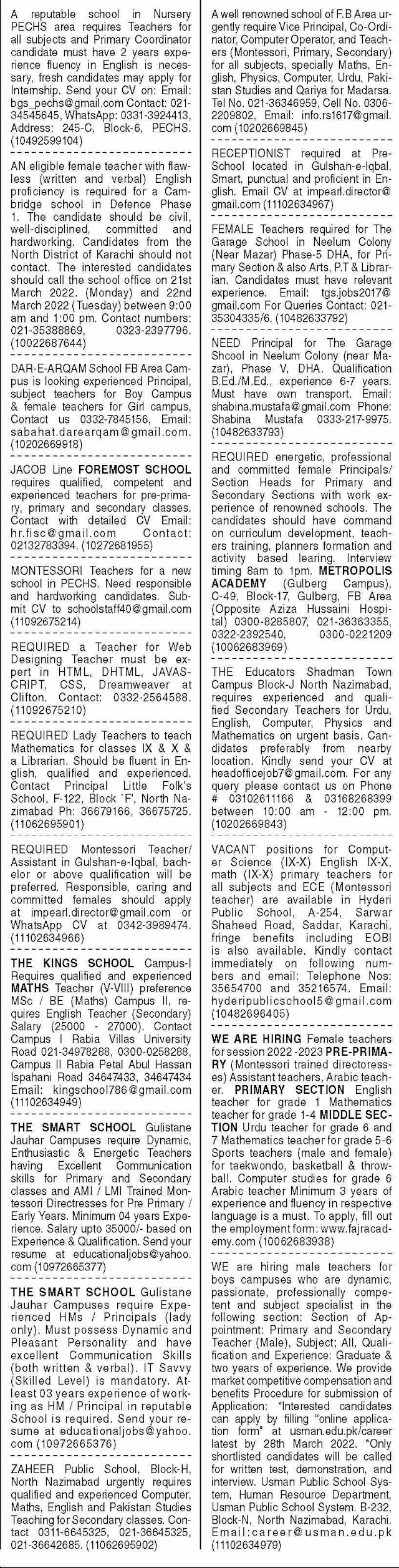 sunday jang newspaper march 2022 latest jobs in karachi - jobs in pakistan 2022