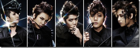 ss501 news