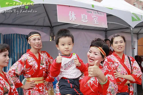 隋棠。那一年的幸福時光｜湯圍溝溫泉公園