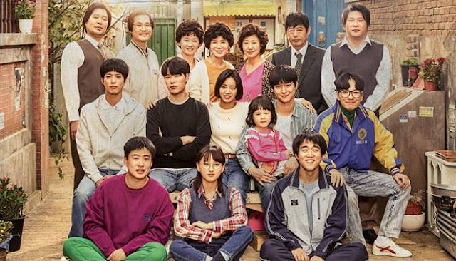 keluarga di drama Reply 1988