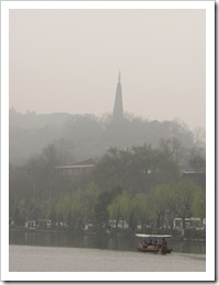 0696 - China - Hangzhou